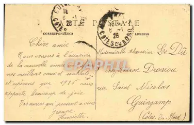 PARIS — Wieża Świętego Jakuba — wydawnictwo C.M., nr 18 — Rewers