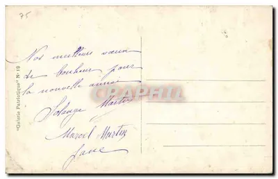 Święta Geneviève oddaje zaufanie i spokój przerażonym Paryżanom wobec zbliżania się Attyli — Galeria Patriotyczna Nr 19 — A.N. Paryż — Rewers