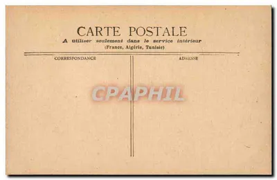 Paris - Cachoeira do Bois de Boulogne — Verso