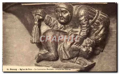 Bourg - Igreja de Bron - A Correção Marital - Detalhes das Bancadas