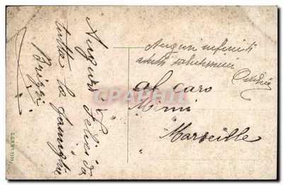 Angélu e crianças perto de uma cascata — Sincère — editor desconhecido, número de série não visível — Verso
