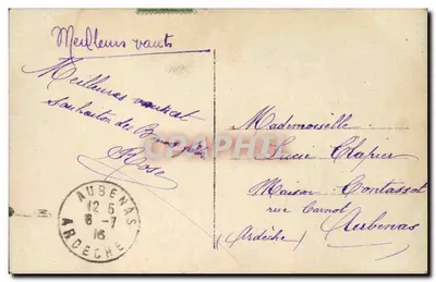 Bukiet kwiatów w wozie — Szczęśliwego Dnia — DIX 220 — Rewers