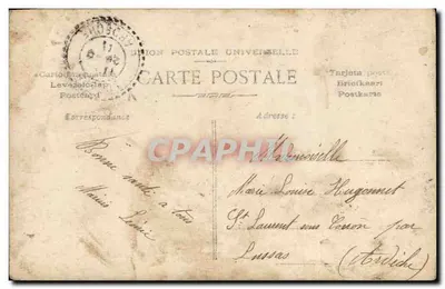 एक लड़की जो एक गुलाब के बुकेट को लिए हुए है — एक चूमना — एलेक्स 744 — पीछे