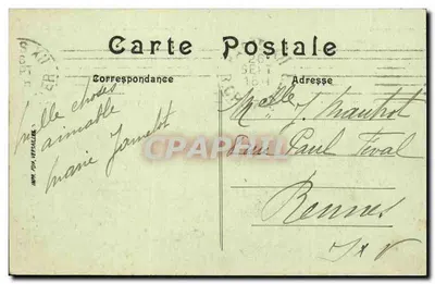 Paryż — Most Alexandre III — Wieża Eiffla i Trocadéro — Rewers