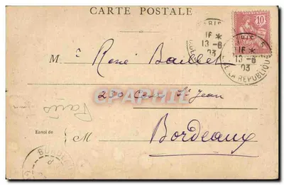 Fontanna Głody — Pomnik Eugène Delacroix — Paryż — Rewers