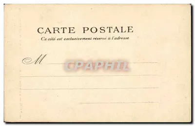 Fontäne Medicis — zentrale Gruppe — P.D.C. Paris — Rückseite