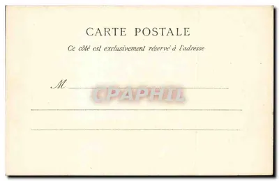 PARIS — Jardin des Plantes — L'Ara — Reverso