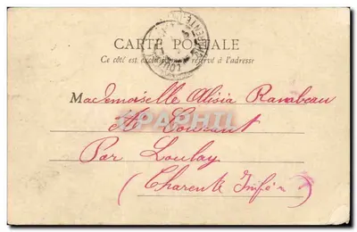 PARYŻ — Pałac Trocadéro — B.F. PARYŻ 45 — Rewers