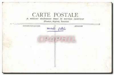 Paryż - Hôtel-de-Ville — widok panoramiczny z fontanną — wydawca nieznany — Rewers