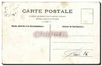 Paryż - Arc de Triomphe de l'Étoile — wydawca nieznany, numer seryjny nie widoczny — Rewers