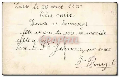 Jonge man in pak — Goed feest — Uitgever Charicot n°823 — Achterkant