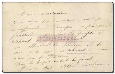 Nouveau couple de mariés — scène intime dans une chambre — éditeur PARIS, Série 17 — Achterkant