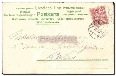 Rose Flowers — Flora series — publisher Levelezö Lap — Back