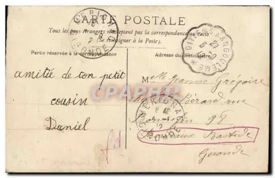Menina em um quadro floral — 'Cueillies pour Doucy' — Circe, n° 5181 — Verso