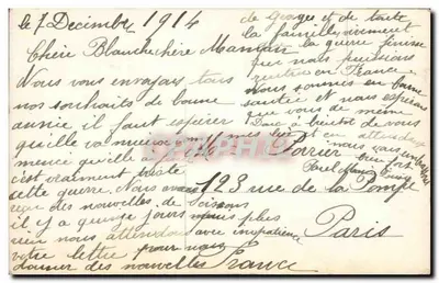 Dos jóvenes chicas leyendo — tarjeta postal de Navidad — editor 'Lélix' n° 123 — Reverso
