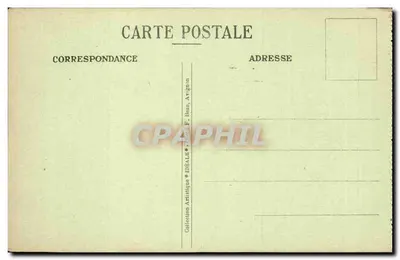 Avignon — Allées de Verdun. La Tour Ronde des Remparts (XIVe siècle). — Verso