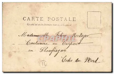 Chassé-croisé — Amizade — R.P.I. 156 — Verso