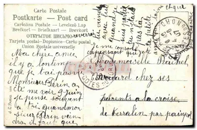 Paesaggio fluviale — due timbri verdi — editore non visibile — Verso