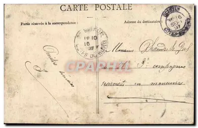 Menina pequena com vestido de renda — sentada entre flores — editor anônimo — Verso