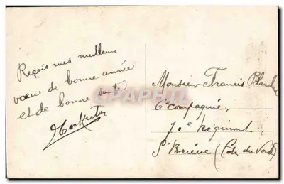 Jovem mulher em vestido claro segurando um buquê — Boa Ano — RIN Paris, n° 1252 — Verso