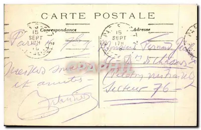 Paryż — Bulwar Bonne-Nouvelle — C.M. nr 125 — Rewers