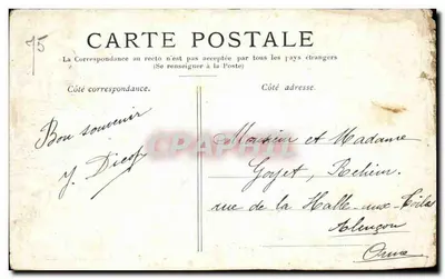 Paryż — Park Monceau — wydawca nie widoczny, numer seryjny nieczytelny — Rewers