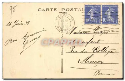 Parijs - De Station Saint-Lazare — St Lazare Station — Uitgaven G. T. T. Bouit, n°51 — Achterkant