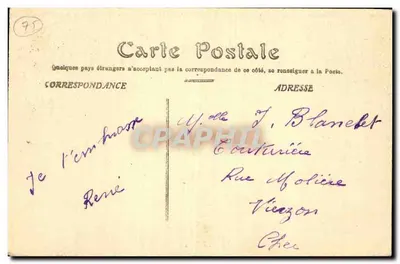 PARYŻ — Katedra Notre-Dame — Wydawca nieodczytalny, numer serii nieodczytalny — Rewers