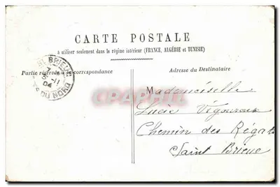 Pałac Eksponów — Paryż — wydawca S. B. H. & Cie, n° 104 — Rewers