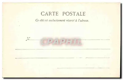 Paryż - Plac Carrousel - Arc de Triomphe de la Victoire — Rewers