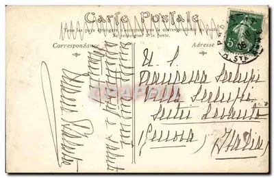 Paryż - Katedra Notre-Dame (Fronton), Frontony Portalu Lewego — Rewers