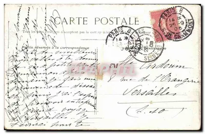 Paryż - Katedra Notre-Dame — widok fasady — wydawca nieznany — Rewers