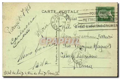 Paryż — Notre-Dame — Wielka Nef i Chór — A.P. nr 16 — Rewers