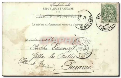 Parigi — Parco Monceau — La Colonnade — editore Brank, n°32 — Verso