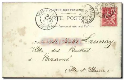 París — La Puerta Saint-Denis — París, 74. La Puerta Saint-Denis. — Reverso
