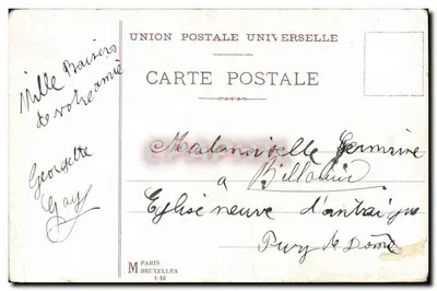 Flores em um carrinho — A você minhas Pensões — editor M. Paris Bruxelles, n° 1-10 — Verso
