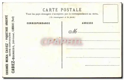 Capuciny i Satyr — motyl typu Satyr — wydawca Casiez, Cambray — Rewers