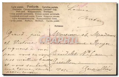 Criança vestindo traje de palhaço — 534/5 — editor NPG — Verso