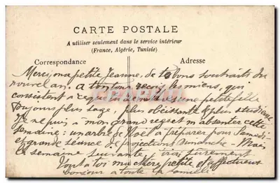 Menina brincando com uma estátua — CLC, n° 2326 — Verso