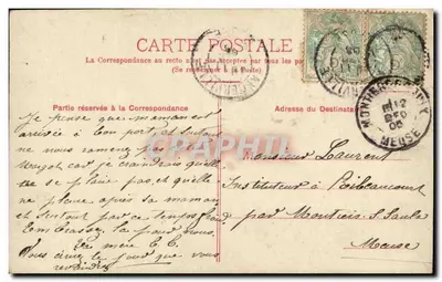 Młoda kobieta płacząca — kartka pocztowa z warsztatu — S. 257-3965 — Rewers
