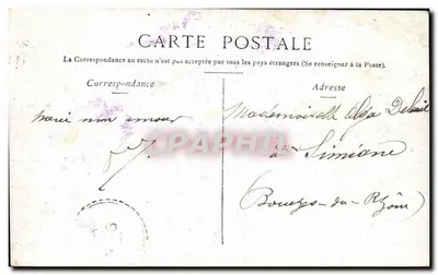 Paryż - Jezioro w Bois de Boulogne — widok jeziora z pałacem na wyspie — wydawca nieznany — Rewers