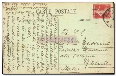 Paris - Les Buttes-Chaumont - O Pont — editor Paris, n° 142 — Verso
