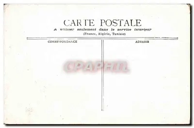 Paris - Lago do Bois de Boulogne — Pagode em ilha — Editor não identificado — Verso
