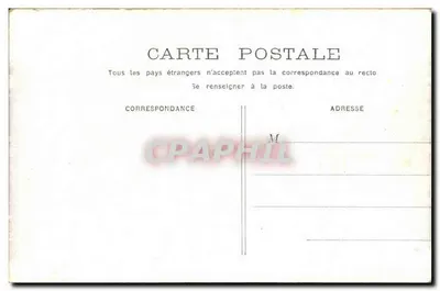 Paryż - Palais-Royal — widok zewnętrzny — wydawca nieznany — Rewers