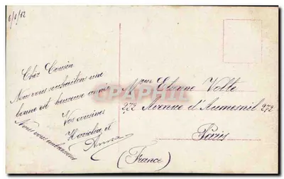 Menina apontando um relógio — Boa Ano — Postos Egípcios — Verso