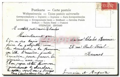 Ptak wśród niebieskich kwiatów — D'Amitié — wydawca nieznany — Rewers