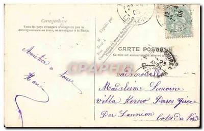 Bambina in costume di Pasqua — V.P. PARIS — numero di serie non visibile — Verso