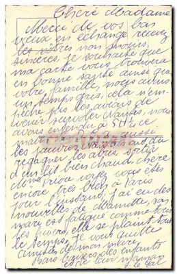 Castelo nevado sob a lua — Boa Ano — carte postale illustrée — Verso