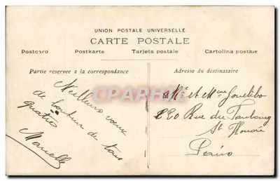 Mulher com vestido de bolinhas segurando um buquê — Boa e Feliz Ano — J.K. — carimbo 6c — Verso