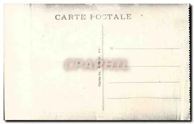 Castillo de Pau, sala de las Guardias — Vaso de Sèvres ofrecido por el Presidente Garnot durante su paso por Pau — C.C. 21 — Reverso